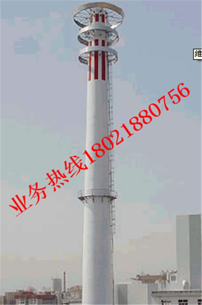 煙囪金屬裝飾