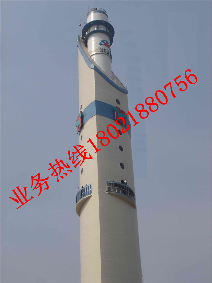 景觀煙囪新建美化
